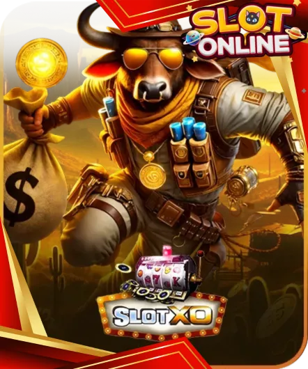 SLOT 7